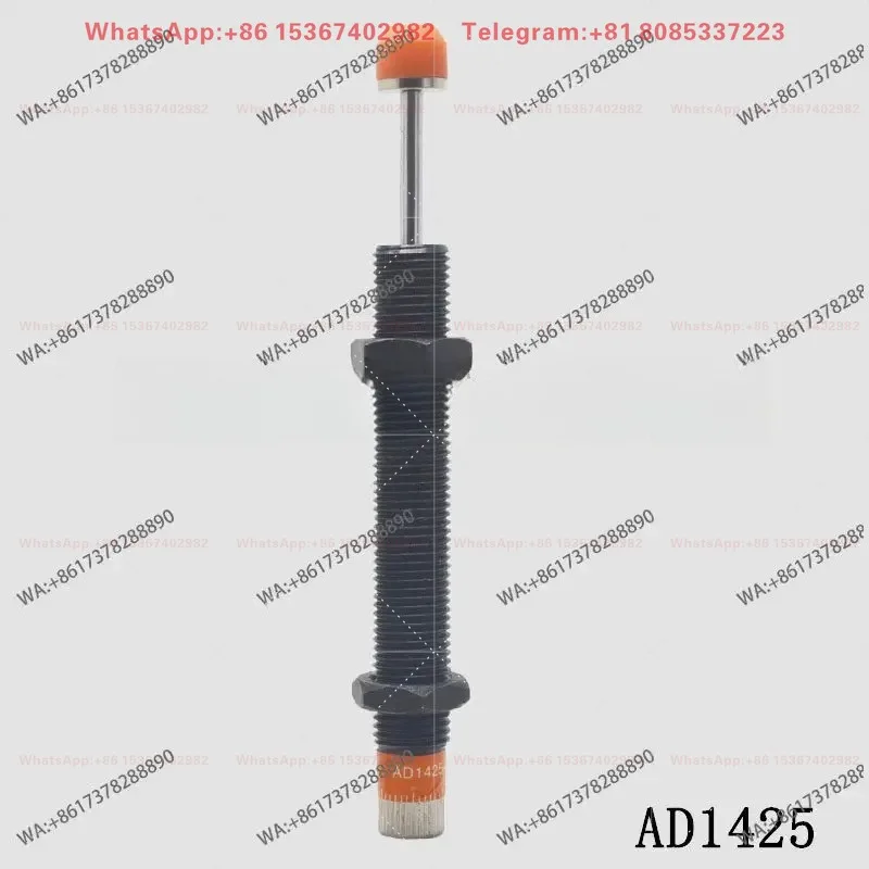 Pad printing machine accessories Daquan large stroke spring manipulator buffer ad 2016-5 hydraulic shock absorber 1415