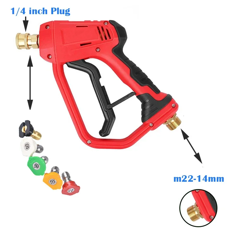 

High Quality 1/4 Quick Plug High-pressure Cleaning Water Guns M22 and 3/8 Quick Plug with 5 Nozzles