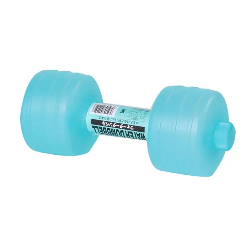 Aquatic Dumbbells Water Fillable Fitness Dumbbells For Pool Portable Water Dumbbell Water Sports Equipment For Beginner Water