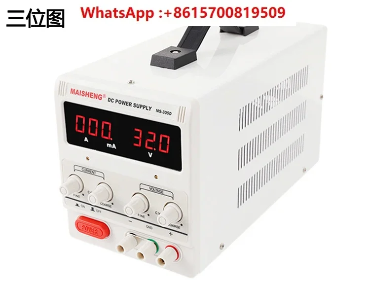 MS305D/MS3010D/MS605DS Adjustable DC Power Supply 30V5A 60V5A 15V2A