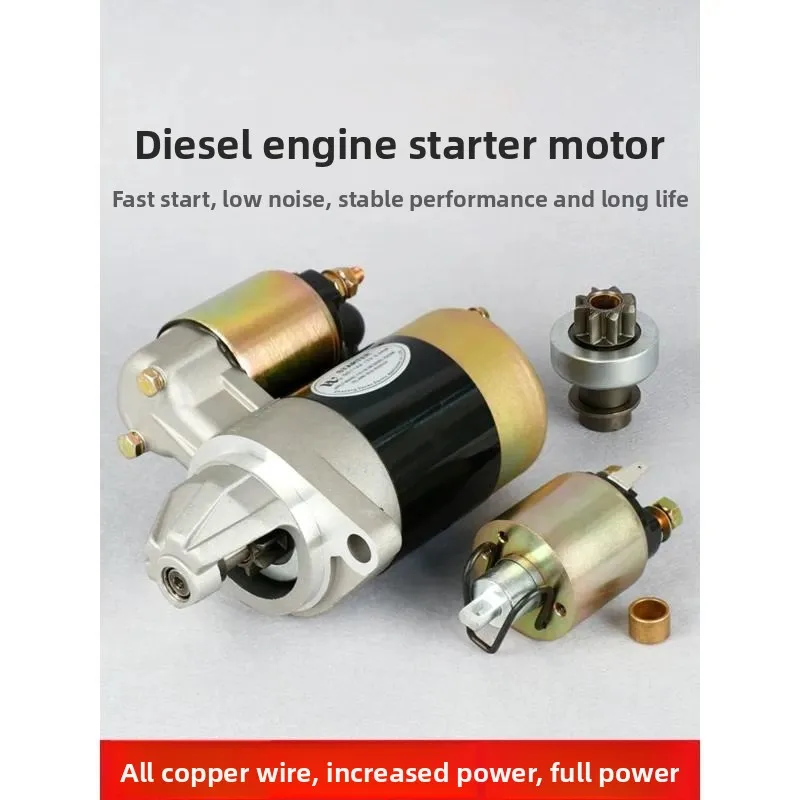 Electric Starter Motor For Air Cooled Diesel Engine Micro Tiller Gear Relay Copper Sleeve Replacement Parts Accessories Kit