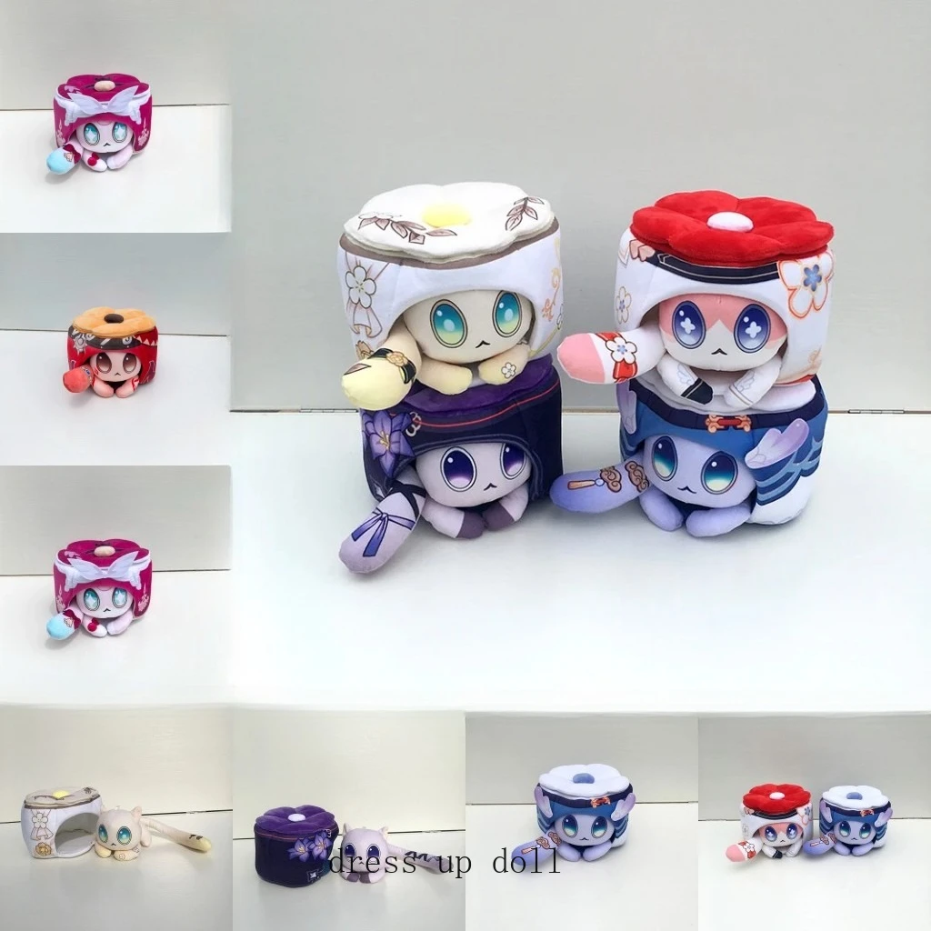 

Game Hyacine Anaxagoras Cifera Castorice Phainon Tribios Honkai: Star Rail Cat Dango Cosplay Doll Throw Pillow Plush Toys Gift