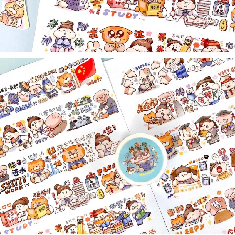 Cute Student Daily and Paper Tape Whole Roll School Stationery Children's Stickers Booklet Material Pattern