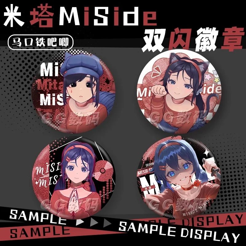 Juego de Anime Miside, nuevo insignia de exposición intermitente doble periférico, juguete para niños, regalo de cumpleaños y vacaciones, mochila, decoración para parejas