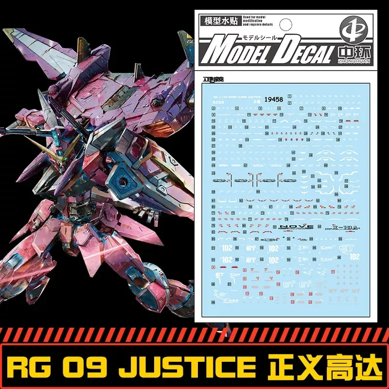 ZhongHuan High-Precision Fluorescent Waterslide Decals for RG 1/144 ZGMF-X09A Justice Plastic Model Kit DIY Accessories