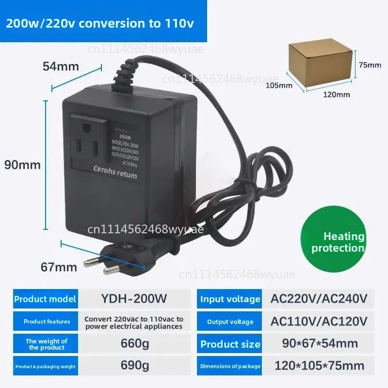 Step Down Single Phase Travel EU Plug Voltage Transformer Converter 200W Voltage Converter Transformer AC 220V to 110V