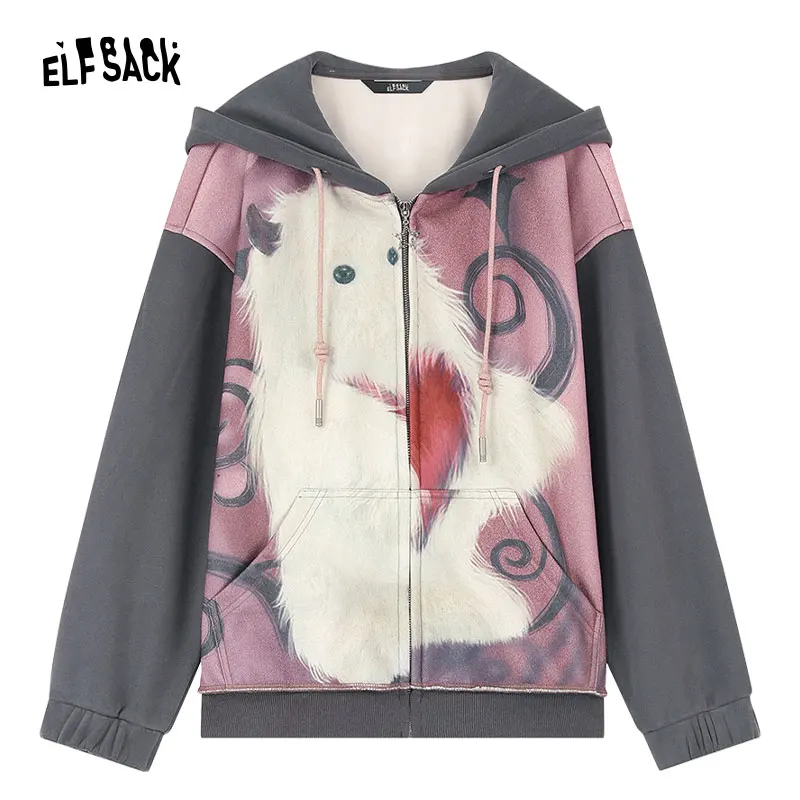 ELFSACK Printed Hoodies Sun Protection Jackets Women 2024 Spring Loose Casual Outwears