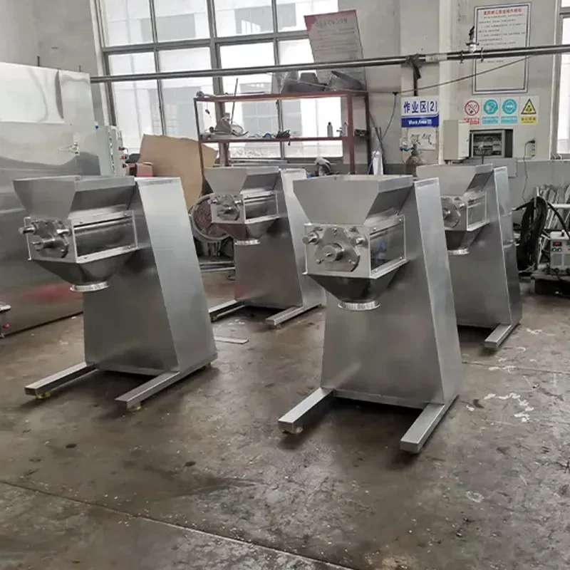 YK-160 Swinging Granulator, Wet Granulator, Feed/Wood Chip Granulator, Screen Extrusion Granulation(Customized)