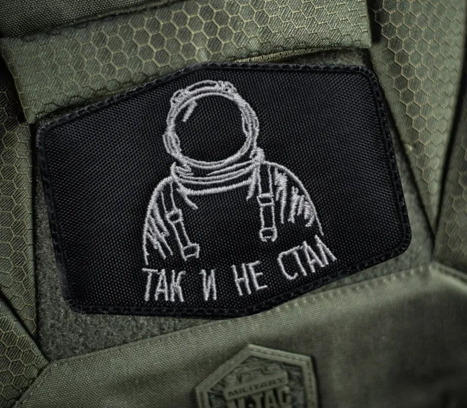 Never Astronauta – Parche táctico con velcro para uniforme militar - imagen 3