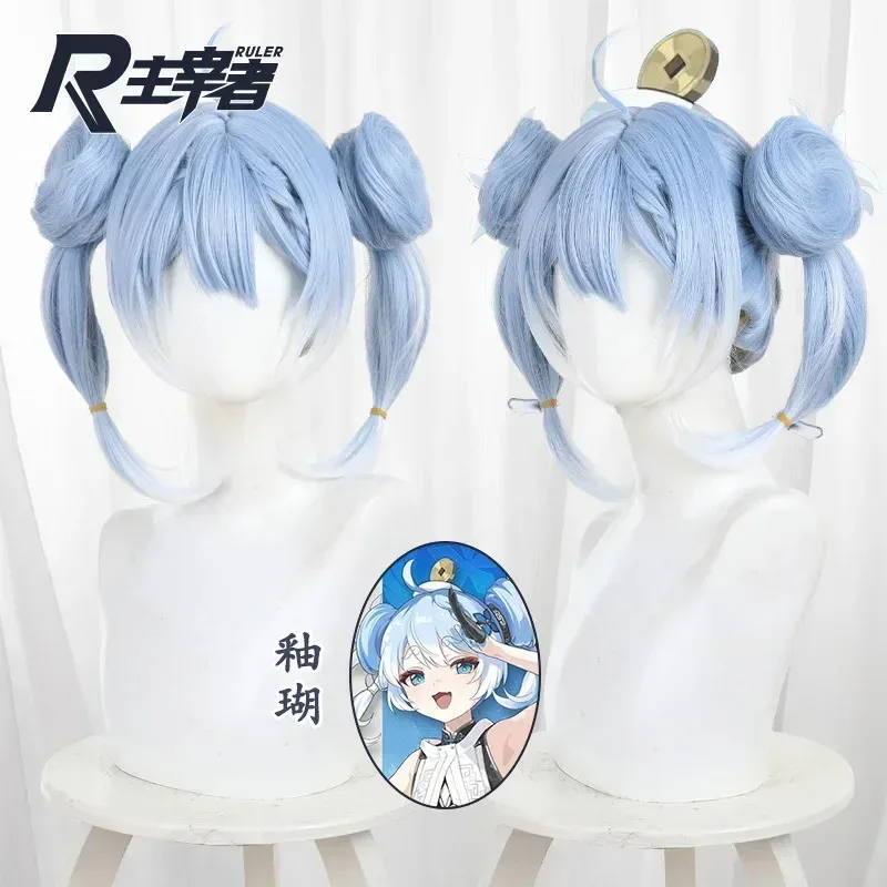 

Игра Wuthering Waves Youhu Косплей Парик Криогенные чудеса Синие градиентные волосы Термостойкое волокно Волосы + бесплатная шапочка