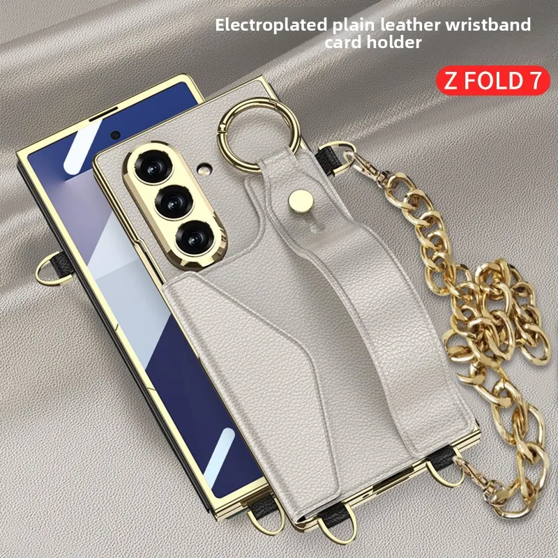 

Luxury Leather Carbon Fiber Case for Samsung Galaxy Fold 7 Crossbody With Belt Loop Anti-fingerprint Integrated Bracket