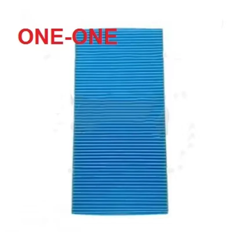 Ac Filter A00002348…