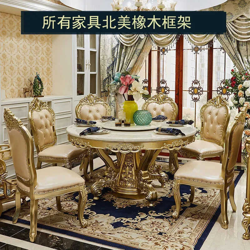 غرفة معيشة على الطراز الأوروبي مجموعة منزل كله فيلا راقية جو فاخر نماذج جديدة فاخرة أوروبية وأمريكية راقية #2