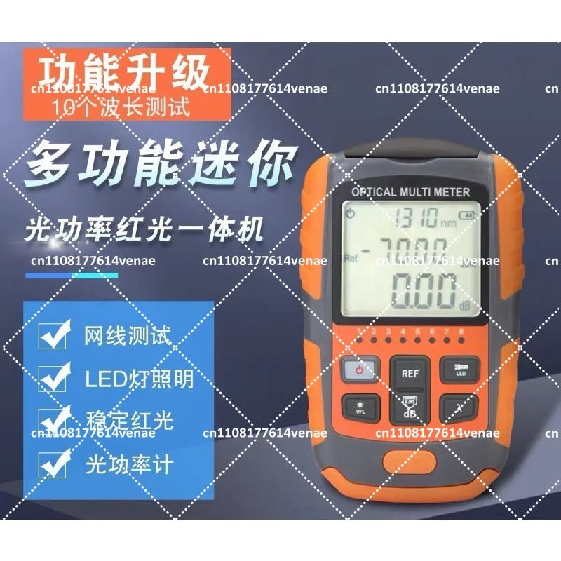 Mini Optical Power Meter 10 Wavelength Fiber Fault Tester with Red Light, 30mW All-in-One Optical Tool