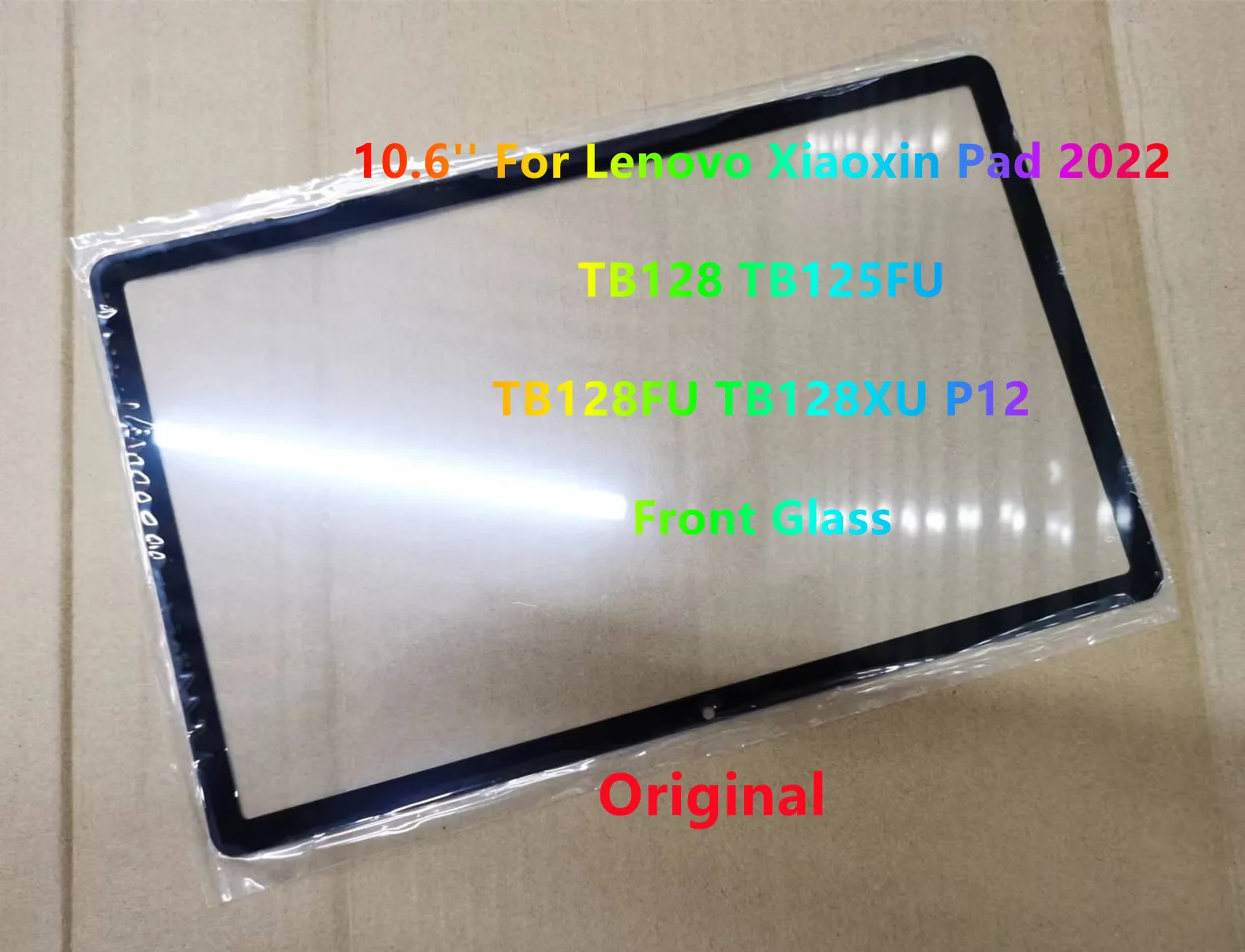 New 10.6'' Inch For Lenovo Xiaoxin Pad 2022 TB128 TB128FU TB125FU P12 TB128XU Touch Screen Front Glass With OCA Glue 100% Tested