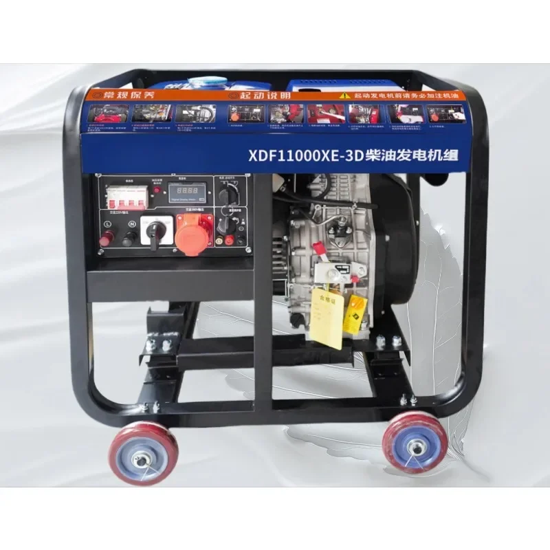 household small silent single-phase micro outdoor three-phase engine double-cylinder small solid