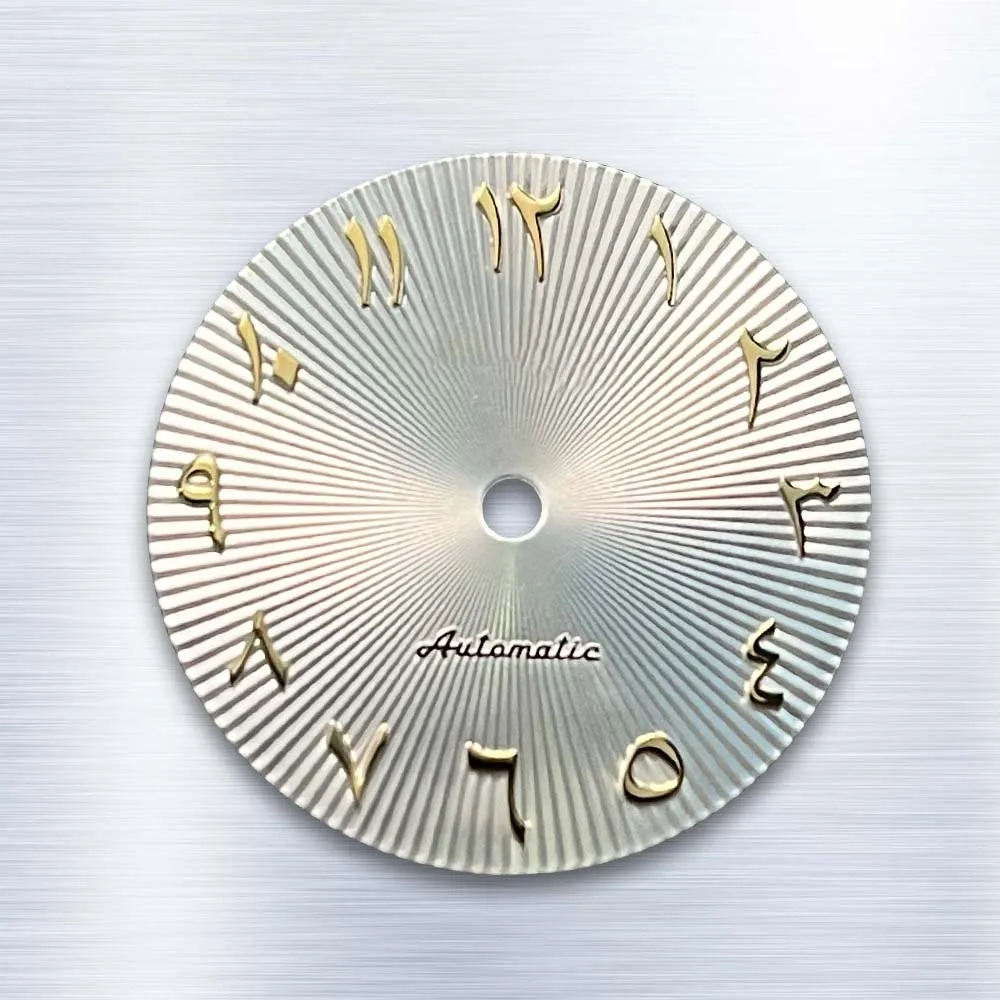 Latest styles 28.5mm S Logo Dial NO Luminous Roman script Suitable for NH35/36 Movement Watch Modification Accessories