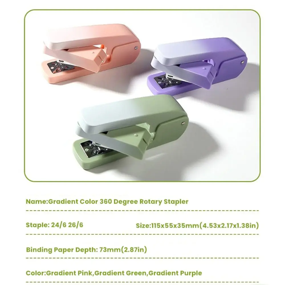 Gradient Color Stapler Use 24/6 26/6 Staples Heavy Duty Long Stapler Metal 360 Degree Rotary Bookbinding Machine School Office