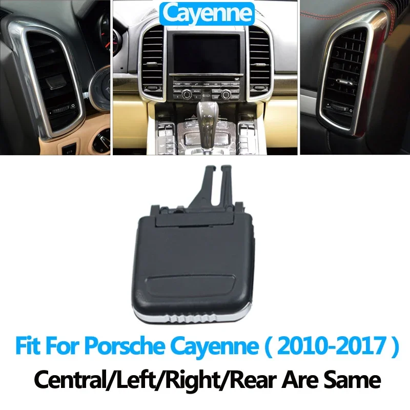 AC Vent Grille Clip Slider Repair Kit For Porsche Cayenne 2010 2011 2012 2013 2014 2015 2016 2017 2018 2019 2020