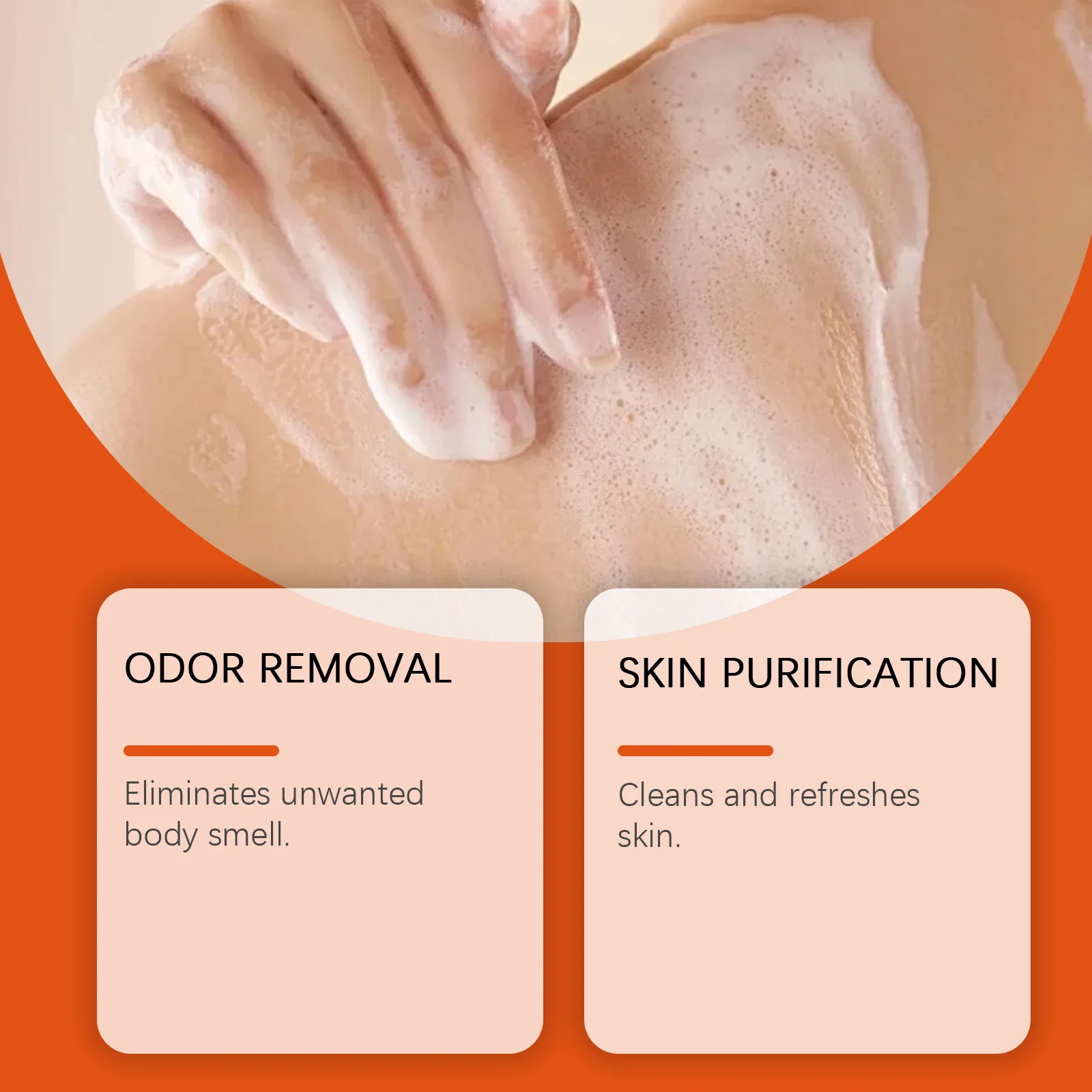 جل الاستحمام البرسيمون العطري مقشر الأوساخ النظيف العميق وتنقية البشرة وإزالة الروائح وتحسين خشونة رغوة وفيرة غسول الجسم