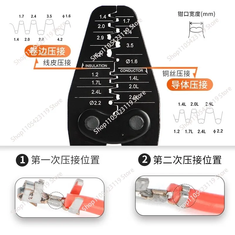 Suitable for 1442L Crimping Clamp Multifunctional P707 Terminal Connector Insert Spring Crimping Clamp