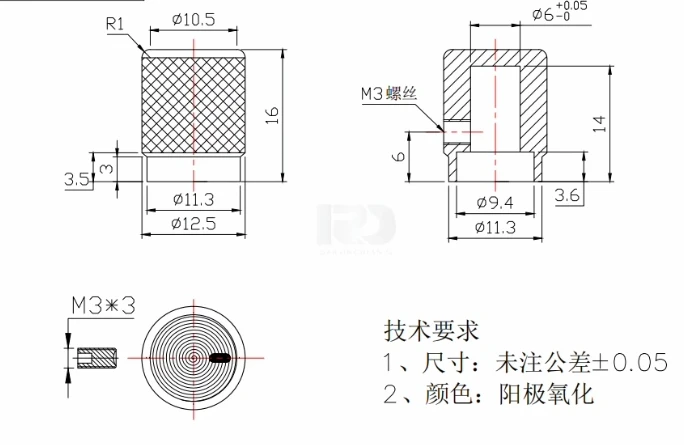 5 Stück 12,5 x 16 mm Potentiometer-Drehknöpfe aus massiver Aluminiumlegierung für Audio-Verstärker, Chassis, Leistungsverstärker, Einstellkappe, rundes Loch 6 mm – Detail 1