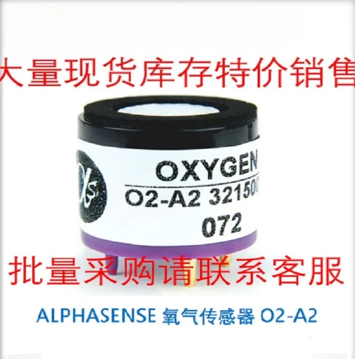 sensor O2-A2 UK ALPHASENSE industrial concentration detection battery O2-A3