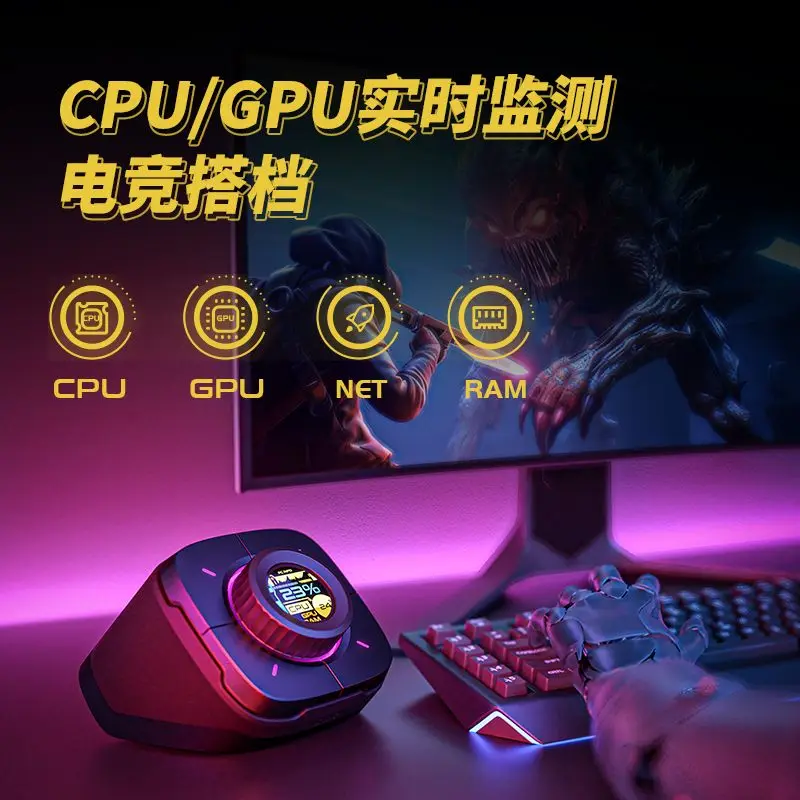 Keypad Desktop Controller Knob Volume Control Computer Power-on Switch