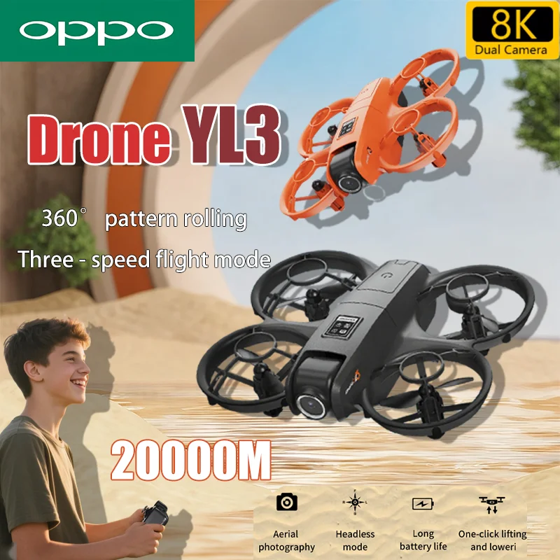 OPPO YL3 نظام تحديد المواقع بدون طيار بطاريات متعددة 8K HD كاميرا مع شاشة التحكم عن بعد تجنب الجوي كوادكوبتر عمر البطارية طويل