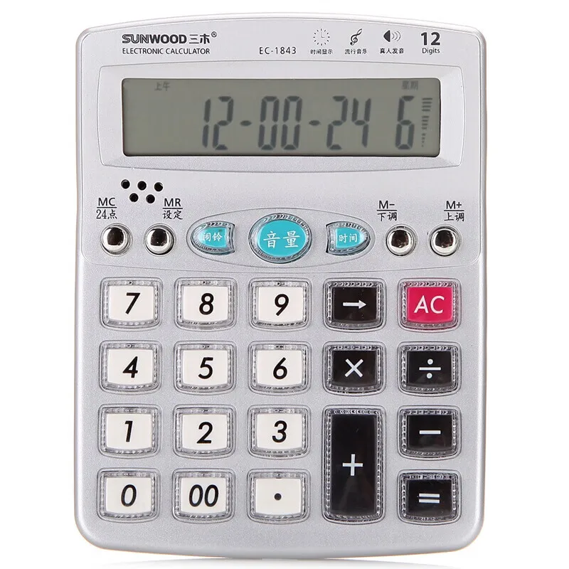 

Sunwood Business Voice Calculator with Two AAA Batteries Included EC-1843