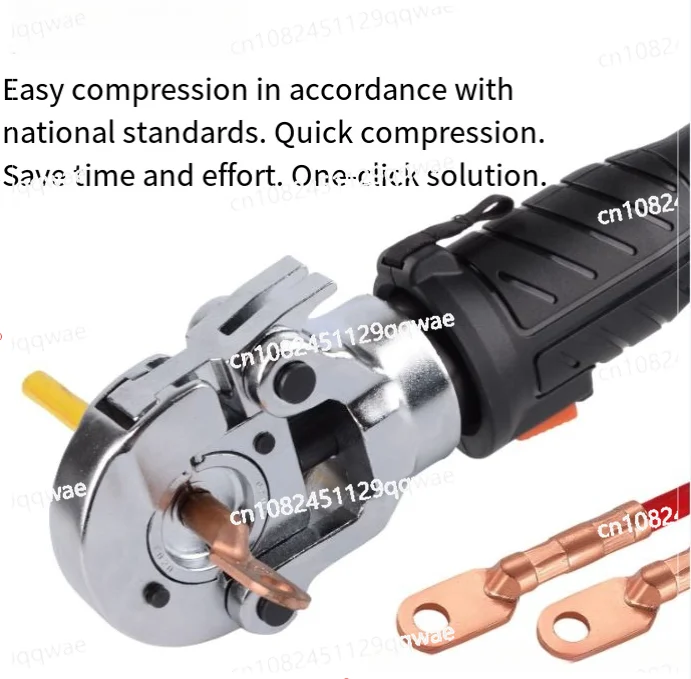 ES-300 Cordless Electro-Hydraulic Clamp Tool, Portable Battery Powered Press for Cable Terminals and Wire Connectors