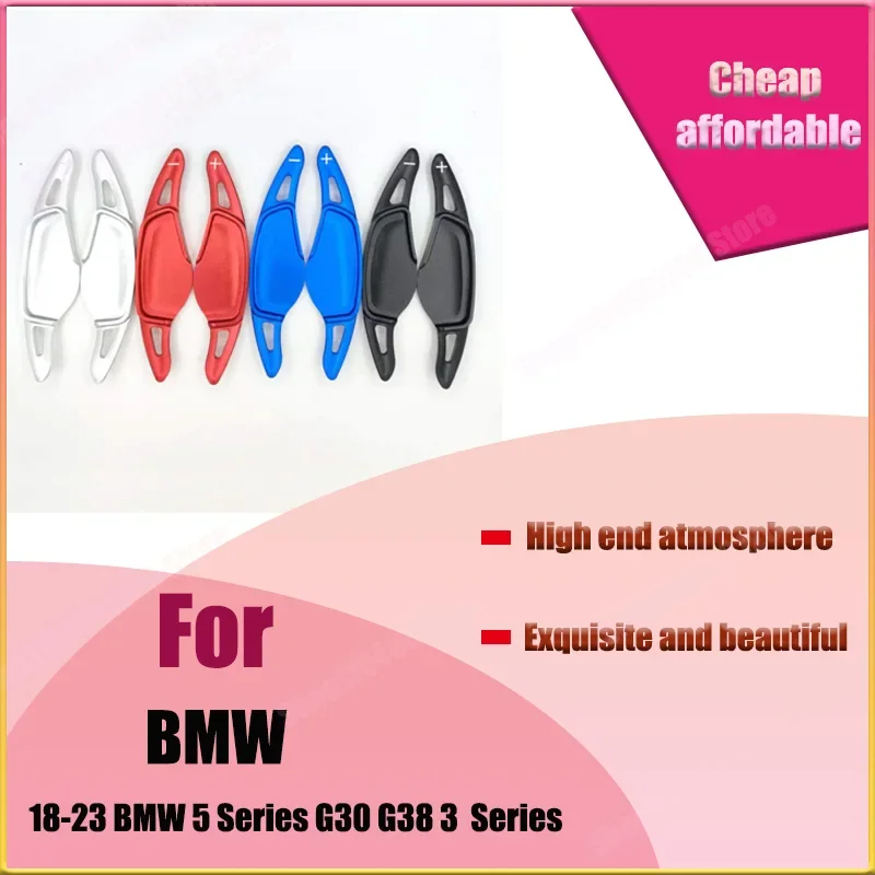 

18-23 BMW 5 Series G30 G38 3 Series G20 G28 6 7 Series X5 GT Steering Wheel Shift Paddle Bmw Accessories
