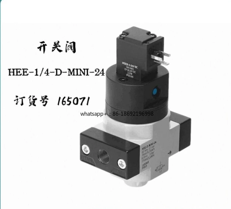

Switch Valve HEE-1/4-D-MINI-24 165071 Switch Valve