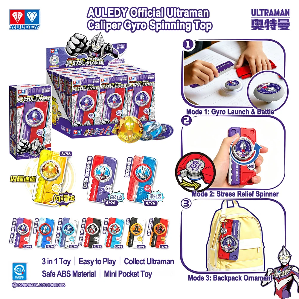 AULEDY Ultraman Caliper Gyro Tiga Zero Z Geed Belial Mini Spinning Top Battle Game Toy Multifunctional Stress Relief Spinner Toy