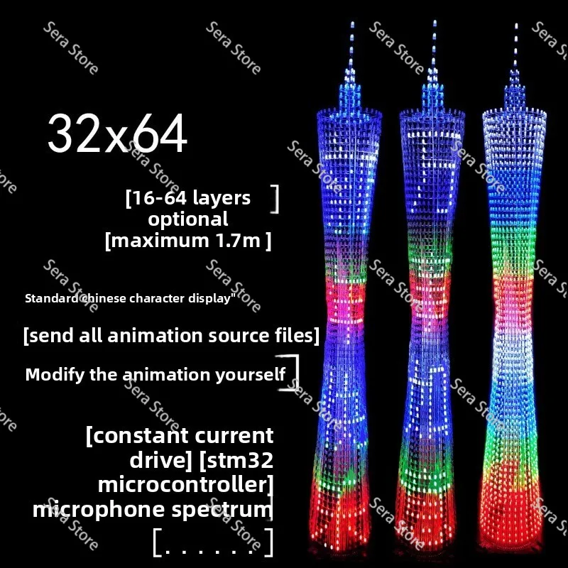 64-Floor Canton Tower DIY Kit LED Small Waist Light Cube Electronic Production Parts