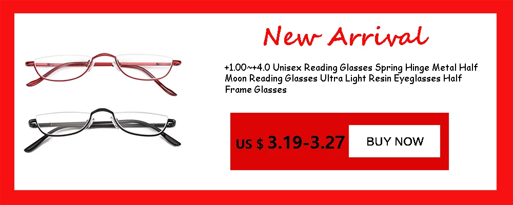 Ultraleichte tr90 Memory Titan randlose Lesebrille Männer & Frauen presbyopische Brille 1,0 1,5 2,0 bis 3,5 4,0 – Detail 3