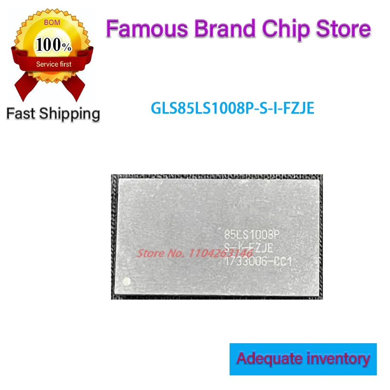 

1PCS/lot GLS85LS1008P-S-I-FZJE GLS85LS1008P GLS85LS1008 NEW Original