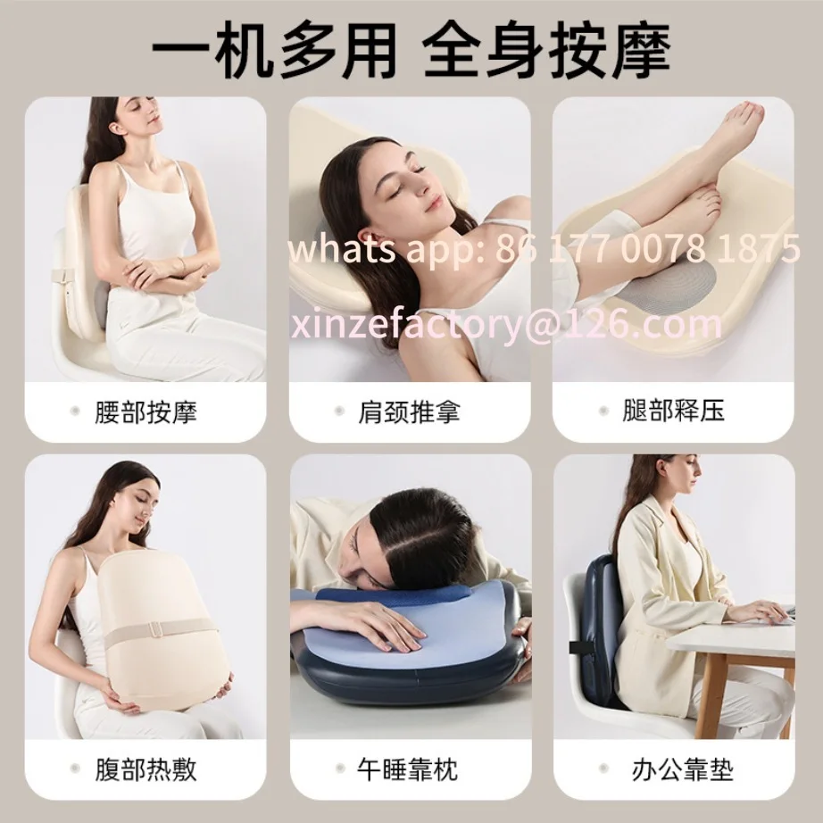 Customizable Multifunctional Back Massager Massage Pillow Neck Waist Back Massager Up and Down Massage Backrest