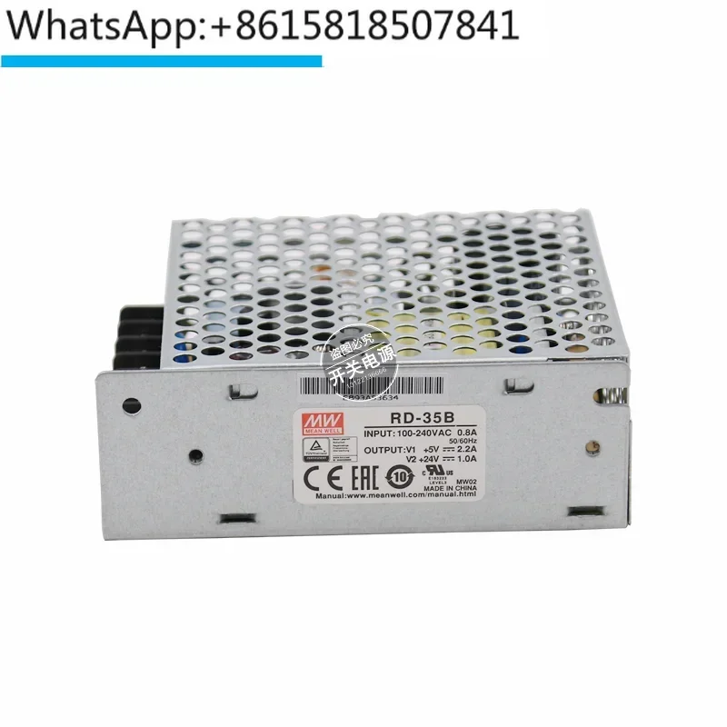 

RD-35A/35B/3513 Mingwei 32-35W Dual Output Switching Power Supply 5V/12V/24V DC Stabilized NED