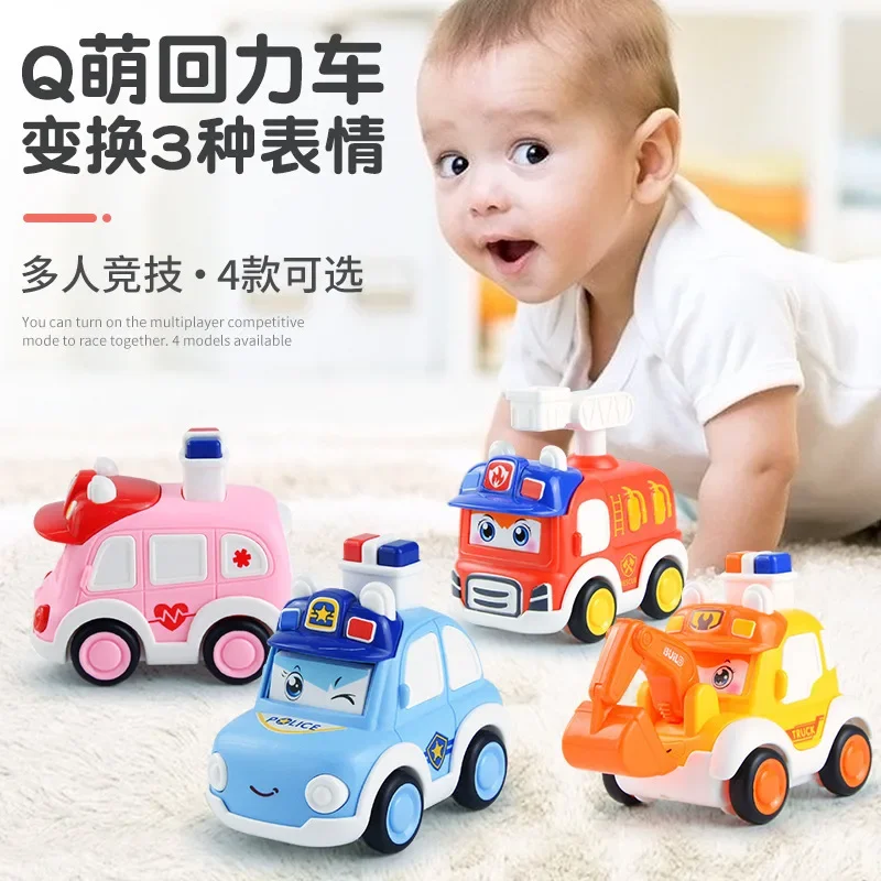 Press Car Cartoon Children's Toy Car Inertia  Wind Up Toys Vintage Car Coches Y Camiones Coche De Juguete Игрушечный Автомобиль