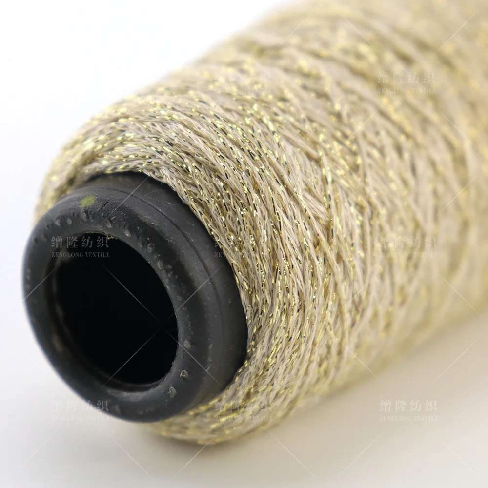 100g/Lot Colorful Unique Gold Silver Glitter Cotton Metallic Yarn Skein Crochet Thread Sweater Scarf Hat Craft Bag