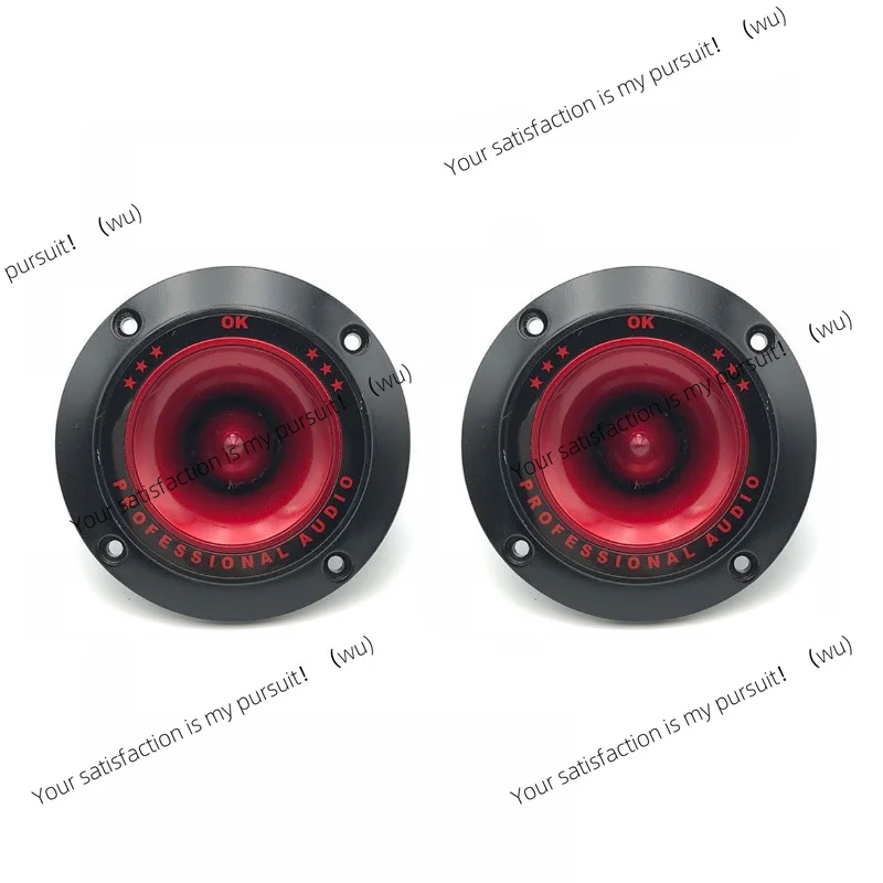 2/4pcs Piezoelectric Tweeter 3
