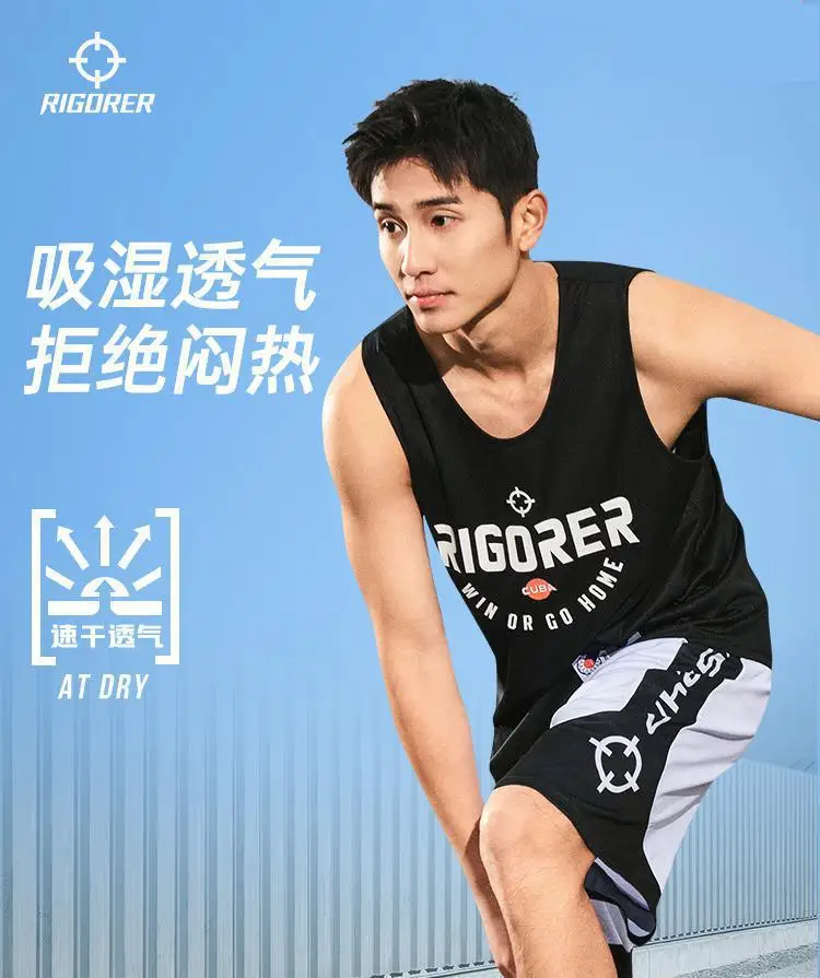 RIGORER Sports Vest Men Basketball Training Fitness Running Breathable Jersey Thin Quick-drying Sleeveless T-shirt Tank Top