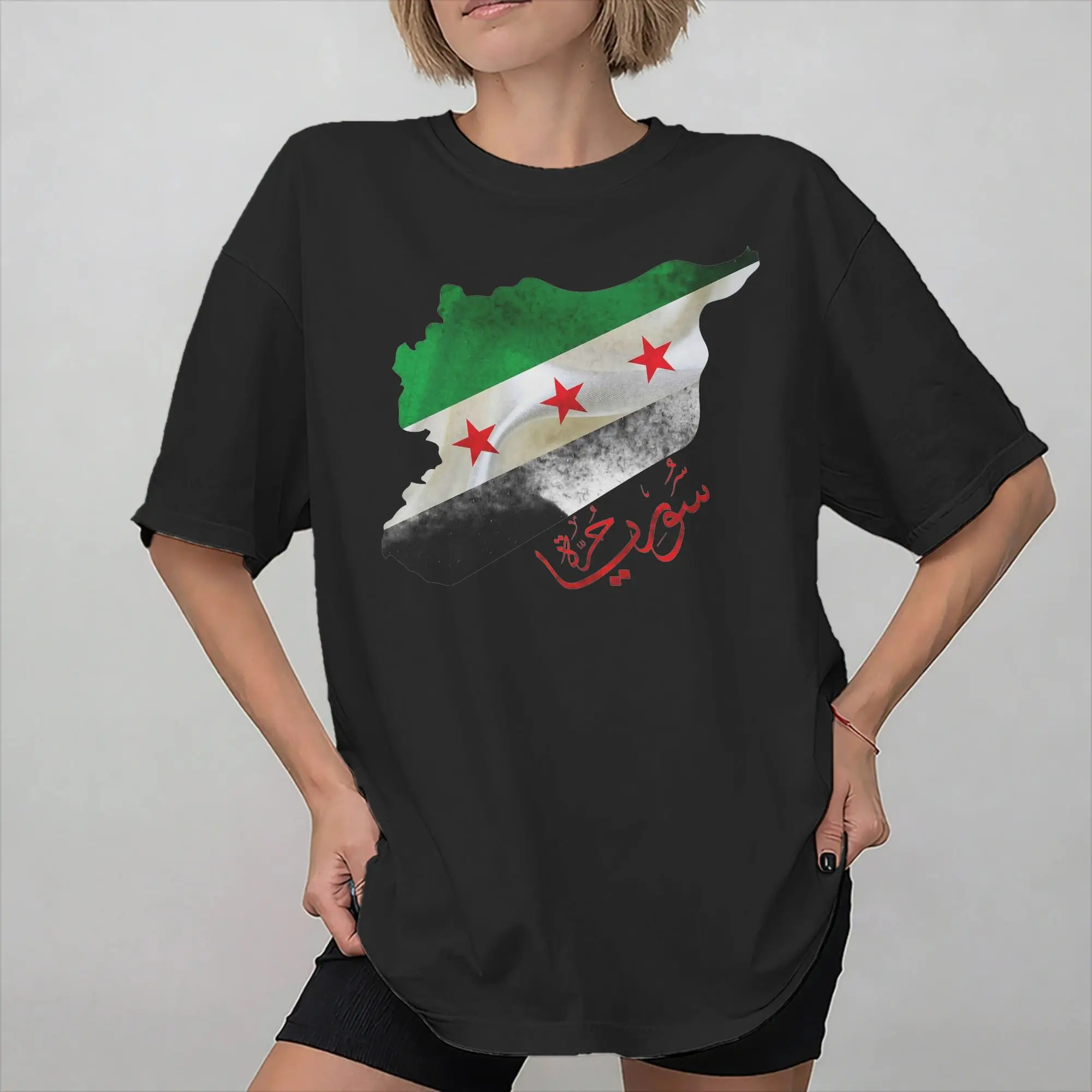 Men Women Graphic free Syria lag map Syrian T Shirt Tee Pure Cotton  T-shirts Clothing