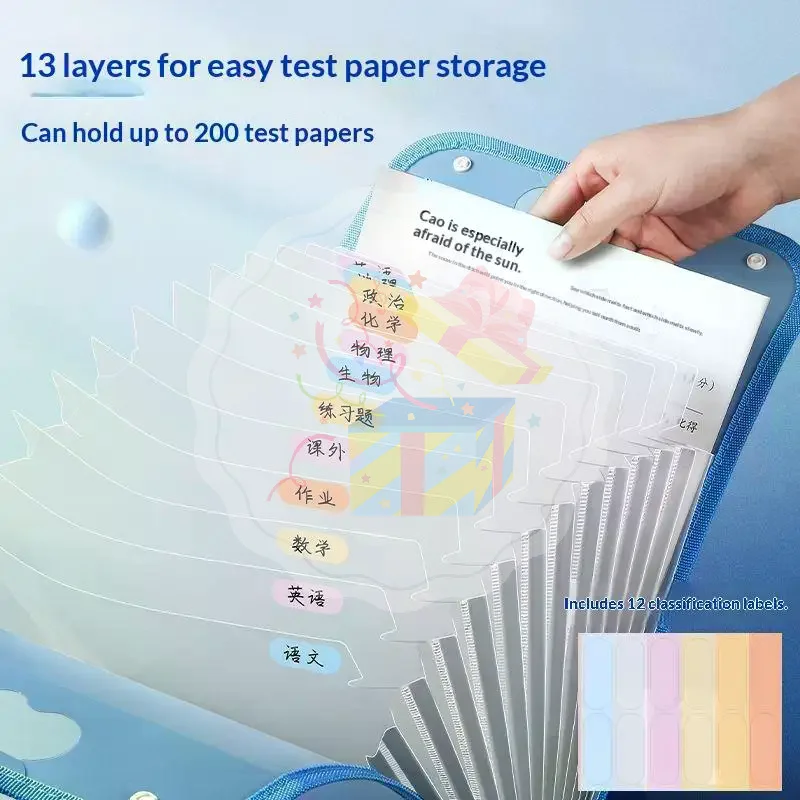 Expanding File Folder 13 Pockets Large Capacity Portable Handle For School Office Document Storage
