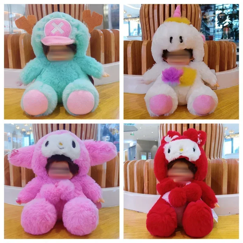 20CM Disney Seated Stitch Drag Plush Doll Mengqiqi Plush Drag Two-Tone Thumper Cute Plush Ornament Lotso Kawaii Drag Kids Toys