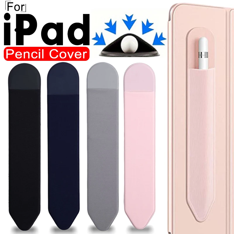 Adhesive Stylus Pen Holder Sleeve for Apple IPad IPencil 1 2 Pencil Pocket Case Anti-Lost Pouch Bag Tablet Pens Protective Cover