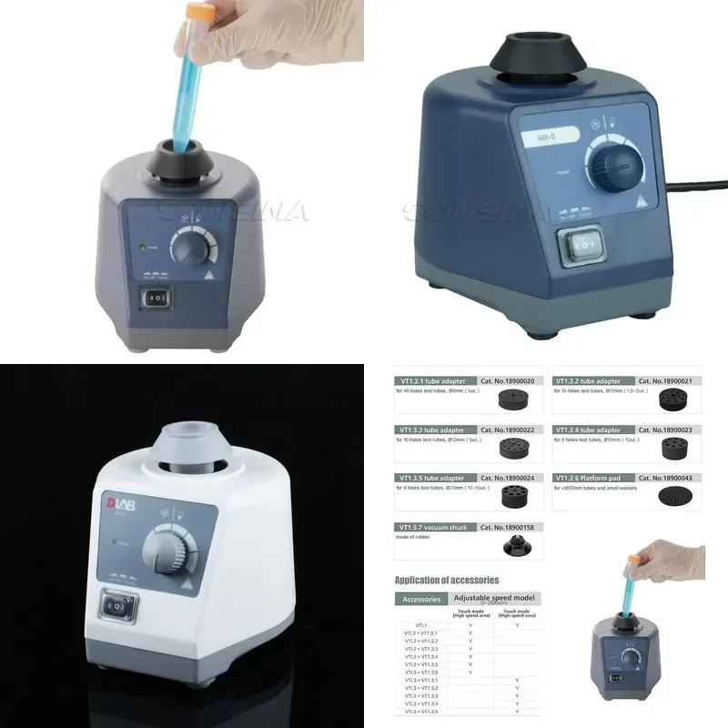 Laboratory Hot-selling Adjustable MX-S Variable-Speed Mixing