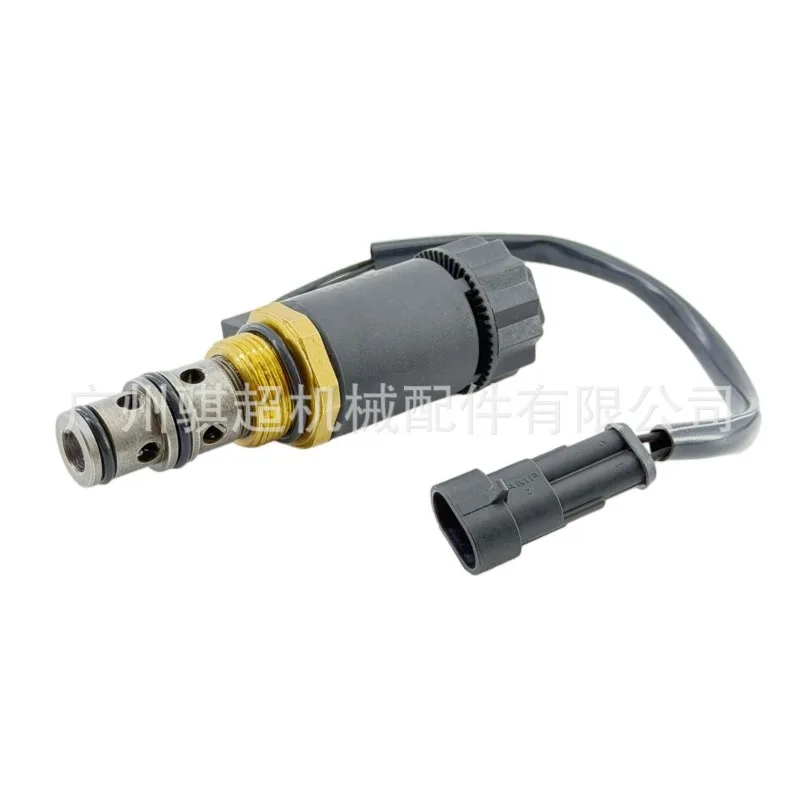 Suitable for DC12V integrated cartridge solenoid valve assembly, Sany SY60 Lingong 60 excavator pilot control valve