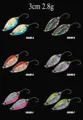 12pcs (3cm 2.8g)